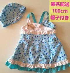 Item thumbnail for item 6810eeef-a492-40e5-bcd4-197851c101d3