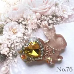 レジン ヘアゴム うさぎちゃん No.89 - メルカリ