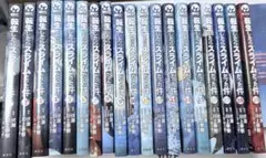 転生したらスライムだった件 全19巻 + 劇場版➕小説3巻