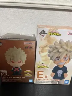 最終お値下げ⭐️ヒロアカ 二人のあこがれ 緑谷出久 爆豪勝己C賞 E賞