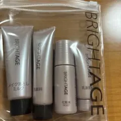 BRIGHTAGE トライアルセット 10日分のサムネイル