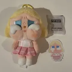 【POPMART】CRYBABY サンセット ピンクホワイト