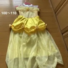 美女と野獣 100