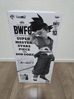 【訳有り】ドラゴンボール SMSP バイバイ悟空 03 C賞 モノクロカラー