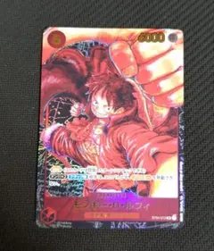 TCG『サンデーVSマガジン』はじめの一歩 宮田一郎 銀サイン - メルカリ