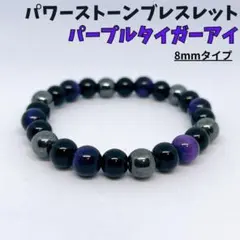 ★梅子★断捨離中★★★★様 リクエスト 2点 まとめ商品