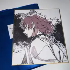 ア*オ様 鬼滅の刃 錆兎 ブロマイドくじ セット ア*オ様 鬼滅の刃 錆兎 ブロマイドくじ セット