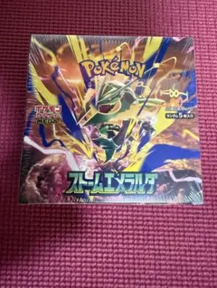シュリンク付き ポケモンカードゲーム ストームエメラルダ 新品未開封