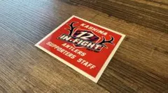 鹿島アントラーズ インファイト　IN FIGHT ステッカー　サポーター