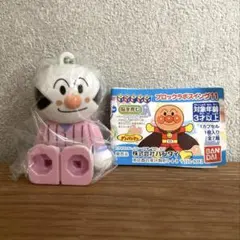 BANDAI ブロックラボスイング11 こむすびまん　あんぱんまん　ガチャガチャ