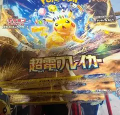 Item thumbnail for item 915f5daa-798c-4861-bdc1-1221bddf6cc5