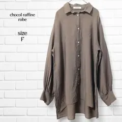 Item thumbnail for item ea7820ce-0c57-42d1-86a4-4528cdedf532