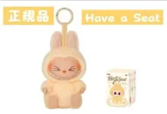 【正規品未開封】POP MART Have A Seat LABUBU SISI