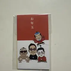 Item thumbnail for item 2c2c26df-cc1f-4804-8149-9f7b200ec88c