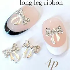 ネイルパーツ　リボン　クリスタルストーン　シルバー