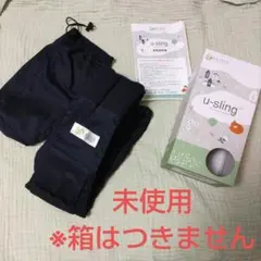 ケラッタ ヒップシート