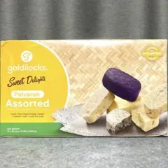 goldilocks Assorted Polvoron 300g