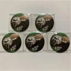 狗巻棘　缶バッジ　渋谷