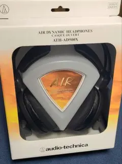 audio-technica ATH-AD500X ヘッドホンのサムネイル