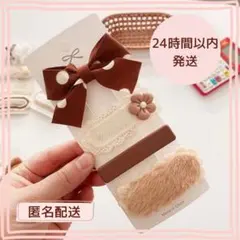 Item thumbnail for item 7f89fc1d-1785-48c6-85f6-ef7b725fc351