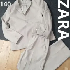 ZARA KIDS コンフォート ジャケット スーツ　セットアップのサムネイル