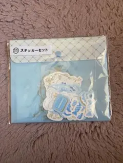 サンリオ　シナモロール　ステッカーセット　シール
