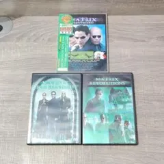 MATRIX REVISITED & RELOADED & REVOLUTION