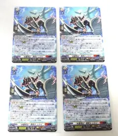 5 コロコロコミック 付録 1月号 多重再生 巻戻士 シライ　4枚