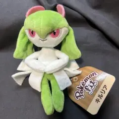 2026年最新】キルリア ぬいぐるみの人気アイテム - メルカリ