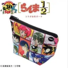 Item thumbnail for item a5d996bf-52b7-4d32-807a-6fe5103744d5