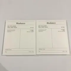 バイオコラーゲンディープマスク　biodance 8枚