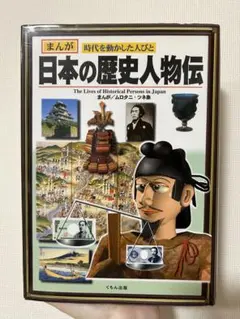 Item thumbnail for item 8881eea9-6cc3-4d2b-9a60-faa0ba04065b