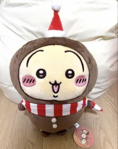 ちいかわ　うさぎ　ジンジャーマン ぬいぐるみ