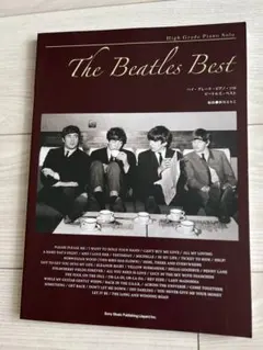 Item thumbnail for item 458b7382-08c8-4479-8a05-6c30fc2ceb86