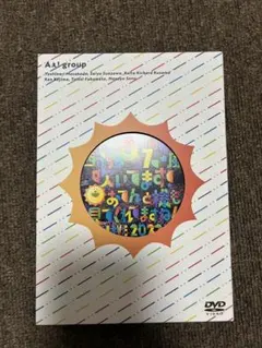 Aぇ! group 西からAぇ!風吹いてます! おてんと様も見てくれてますねん