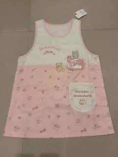 Item thumbnail for item bd49f9f5-fca9-40b0-9b42-99dd9262f66d