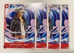 トラファルガーロー　4枚セット　film 映画特典　プロモ　チュートリアルデッキ