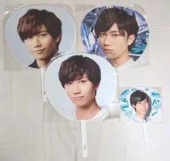 SnowMan 阿部亮平 うちわ4本 まとめ売り