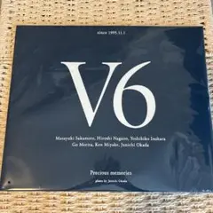 V6 Precious memories