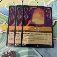 2026年最新】 ラプンツェル ロルカナ ホイルの人気アイテム - メルカリ