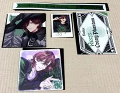 寿嶺二 タブキス タブナイ 特典 まとめ売り