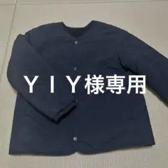 ブラックキルティングジャケット 140cm
