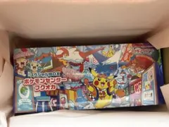 【新品未開封】ポケカ スペシャルBOX ポケモンセンターフクオカ シュリンク付き