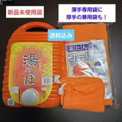 Item thumbnail for item d52fa8b3-270f-4978-8840-4f353545dad2