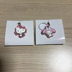 サンリオキャラクターズ ダブルチャームグミ キティ マイメロディ