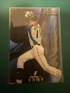プロ野球チップス2017年 大谷翔平 金箔サイン入りカード 日本ハム
