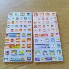 平成レトロ！ハムスタータイルシールセット