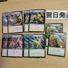 2025年最新】ロードオブレジェンドソードの人気アイテム - メルカリ