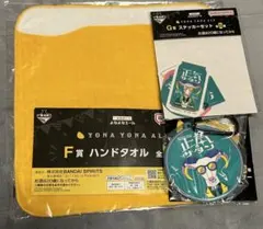 一番酒造くじ よなよなエール　正気のサタン3点セット