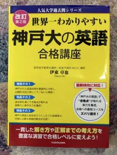 Item thumbnail for item 849c3acf-b28c-4f77-b4e3-02579dd507ab